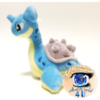 Officiële Pokemon Lapras knuffel +/- 18cm San-ei